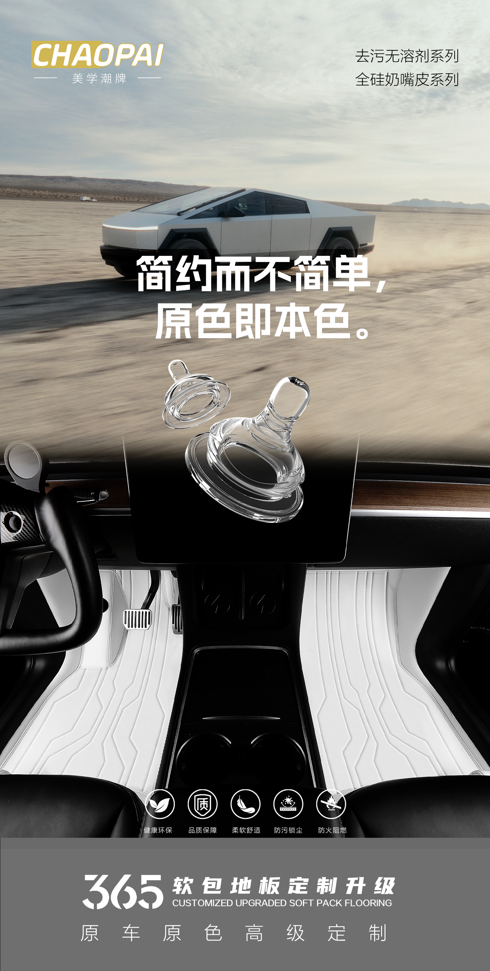 文章插图