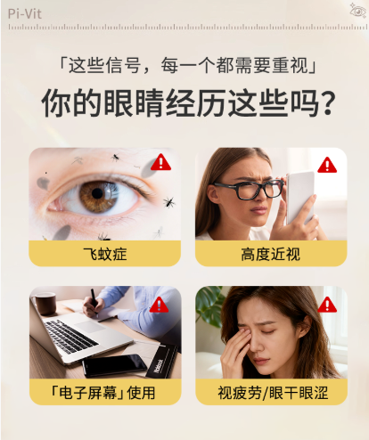 文章插图