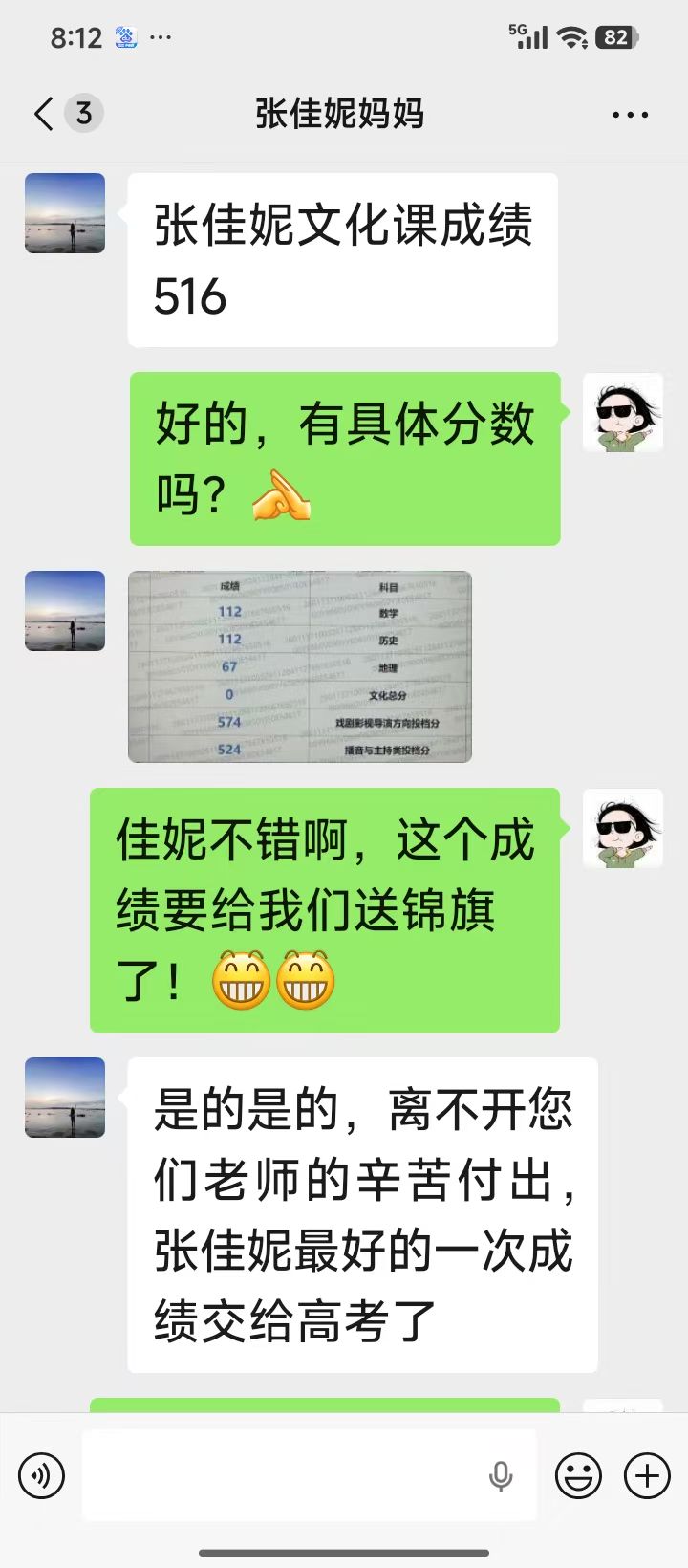 文章插图