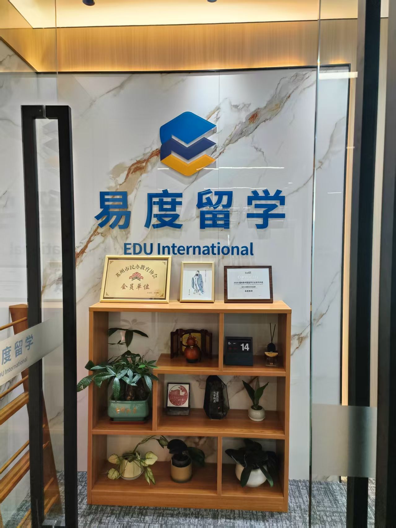 文章插图