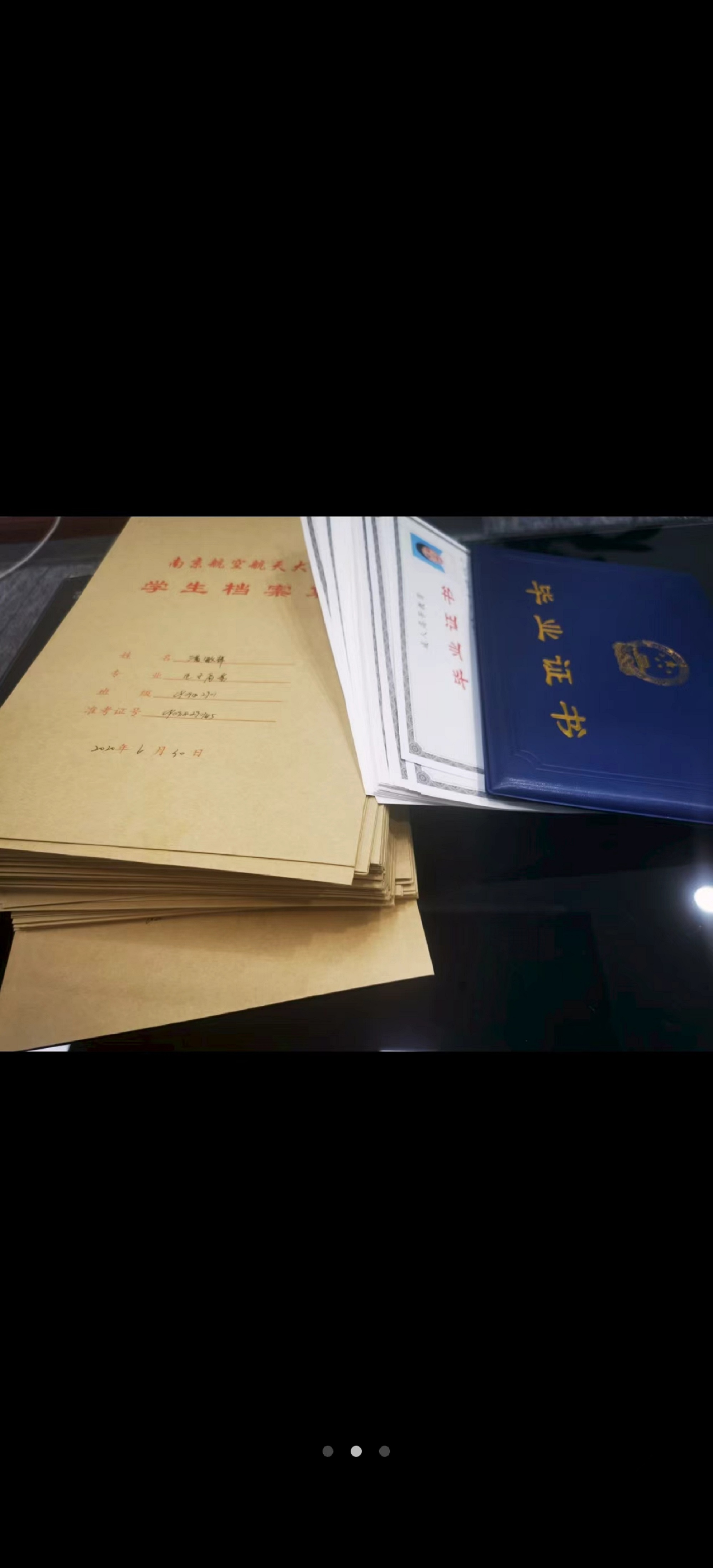 文章插图
